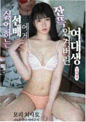 综合福利编辑复核内容展示